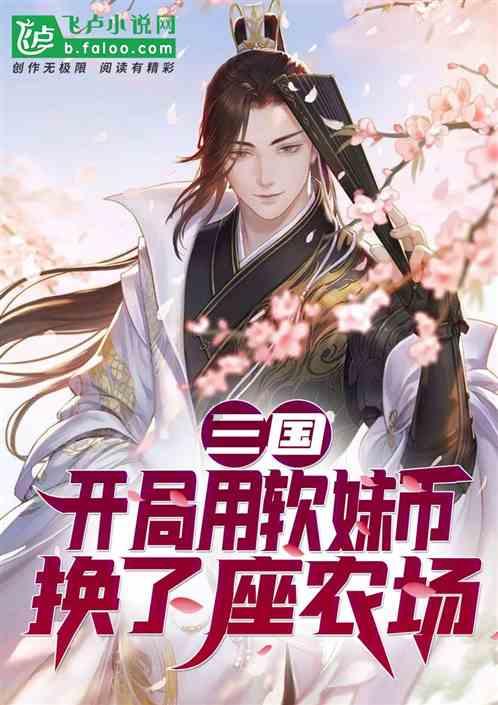 周琪:中国无意重塑世界秩序