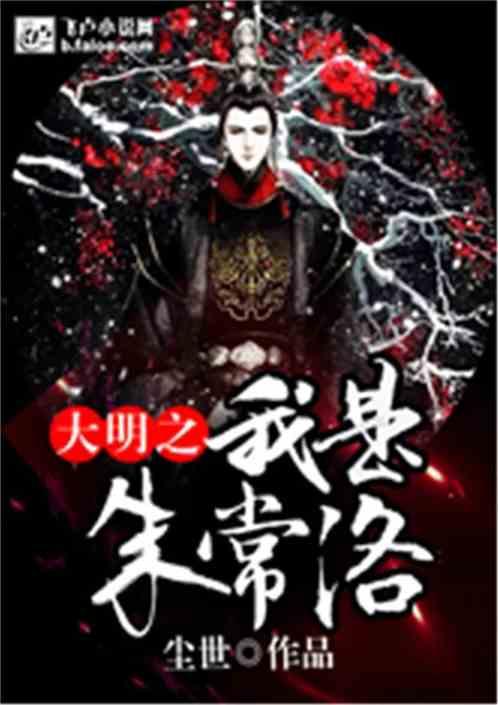 十年奋斗践初心 踔厉奋发启新程