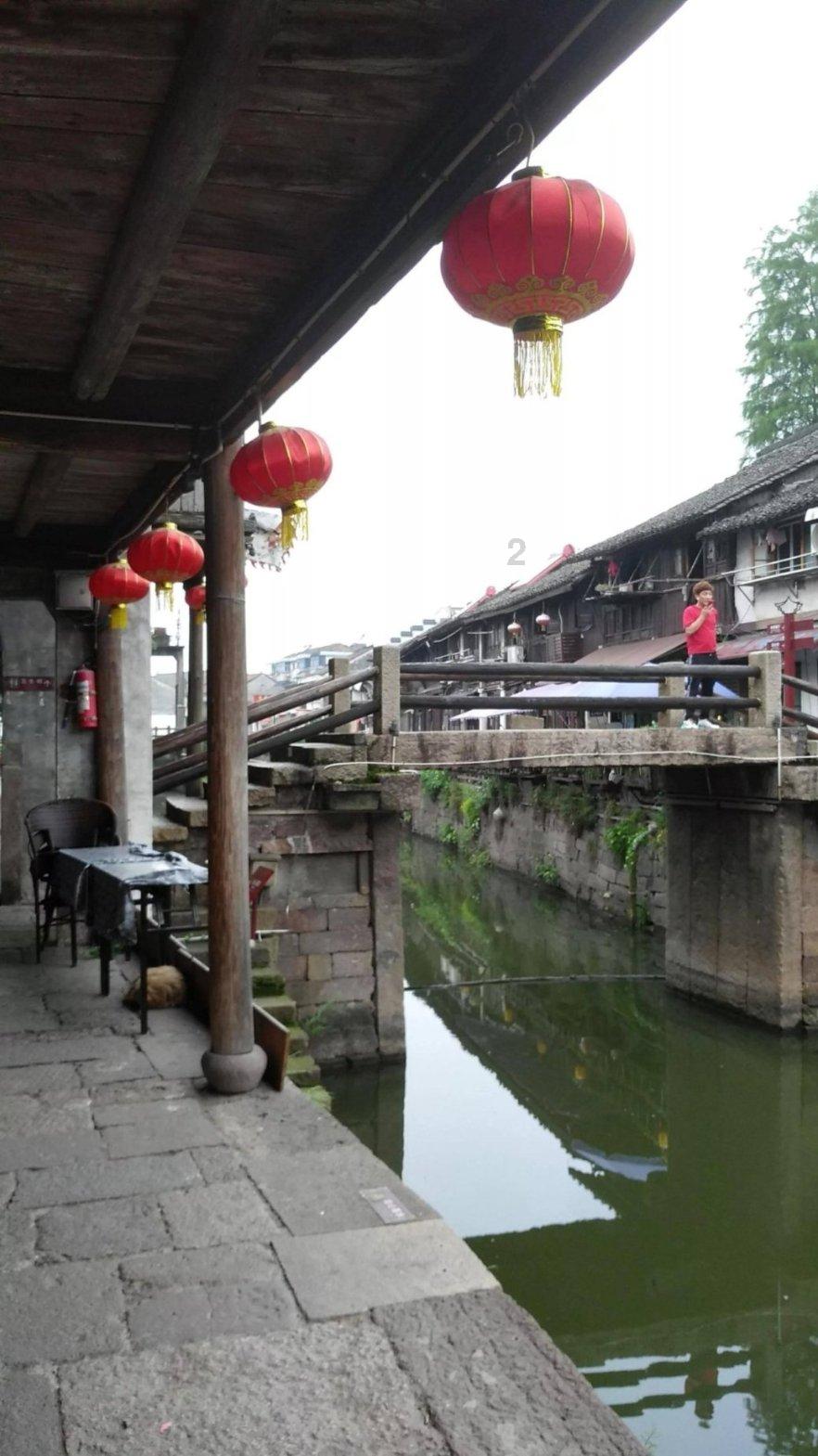 两会图说丨一图速览六届重庆市政协常委会工作报告